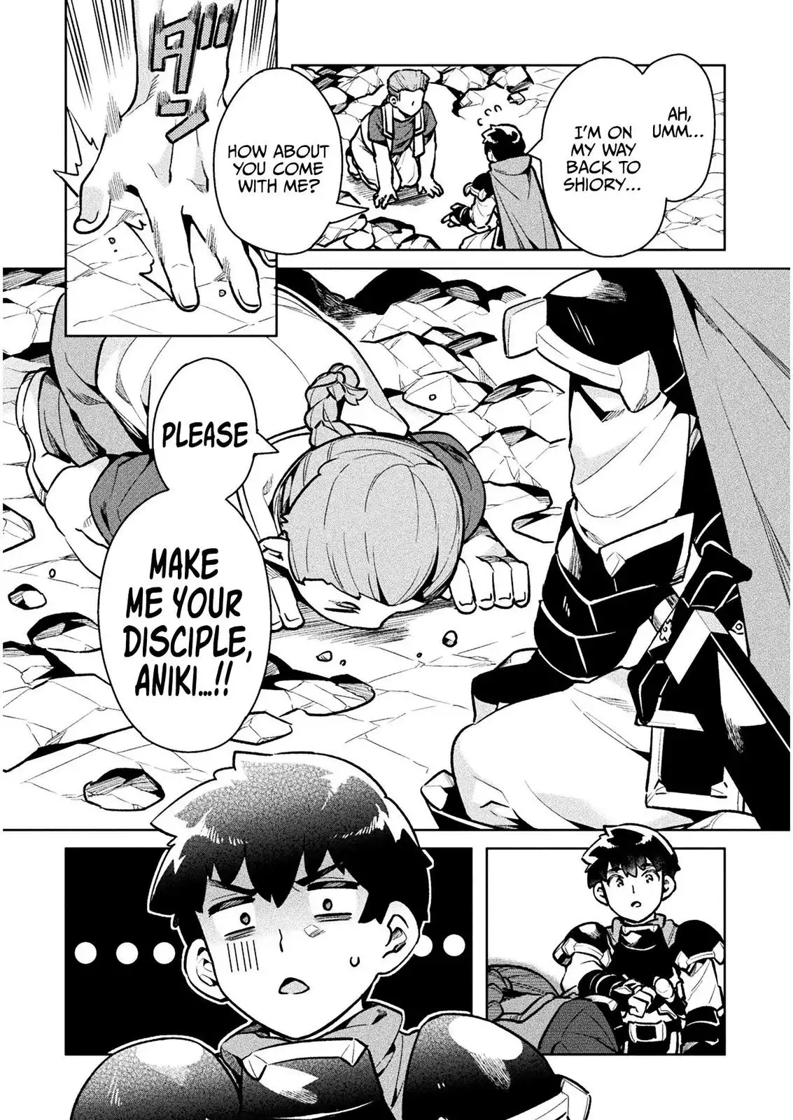 NEET dakedo Hello Work ni Ittara Isekai ni Tsuretekareta Chapter 35 31